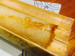 竹筒饭-云海肴·汽锅鸡·云南菜(天津国金汇店)