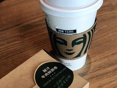 -星巴克臻选(莘庄仲盛店)