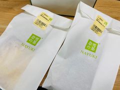 -奈雪的茶(花城汇中区PRO店)