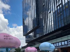 -HALO广场(梨园路店)