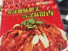 -眼镜哥浦江夜宵大本营