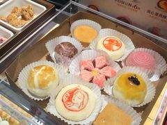 -陕拾叁-西安糕点(北院门创始店)