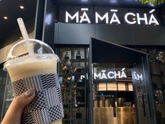 -MAMACHA妈妈茶(岳麓山店)