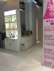 -MedSkinCare科技祛痘肌肤修护中心
