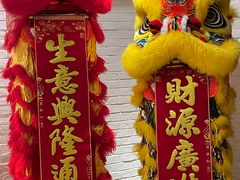 -鹿园 MOOSE(长宁店)