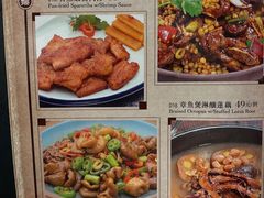 -六婶西关小厨(光塔路店)