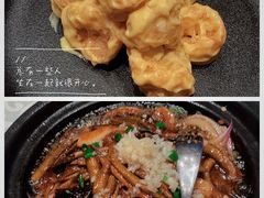 -宴宁汇(星河荟商业中心店)