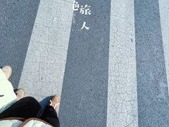 -长春净月潭风景名胜区