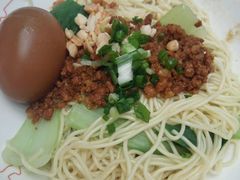 -遇见小面(凯德广场店)