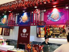 -盛香亭热卤(浏阳天虹店)