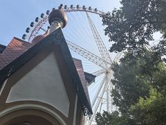 -哈尔滨文化公园