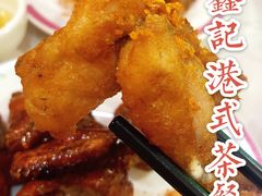 -东鑫记港式茶餐厅(南京东路店)