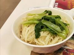 拌面-振鼎鸡(丰庄路店)