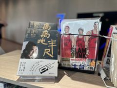 -浣熊唱片店(上海影城店)
