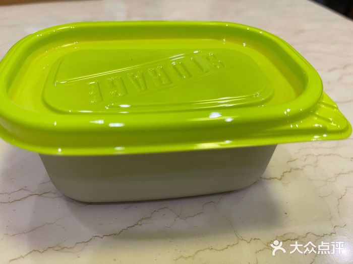 糖匠(垂虹路店)抹茶水牛奶冻图片