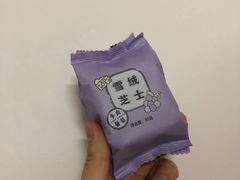 -喜茶(东莞汇一城店)