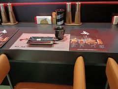 -無二炙坊·和牛烧肉(大钟寺1733店)