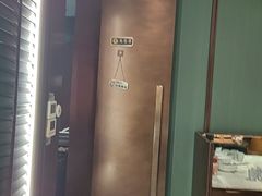 -新发现(宝山龙湖店)