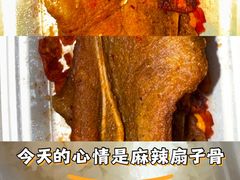 -小菜园新徽菜(合肥之心城店)
