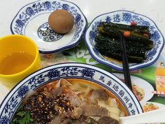 -馬香远蘭州牛肉面(武汉群星城首店)