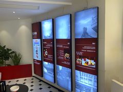 -红东阁东北菜烤肉酒馆(CROSS万象汇店)