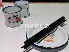 -老长沙龙虾馆·聚会餐厅(白石洲店)
