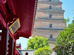 -大慈恩寺(大雁塔)