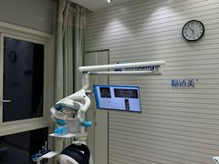 -雅悦齿科(顾村公园店)