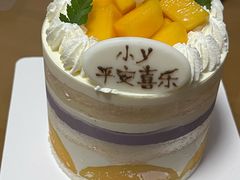 -金元朗(航空新城店)