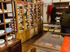 -武汉荣宝斋(中山大道店)