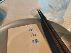 -半山腰·云南菜(侨福芳草地店)