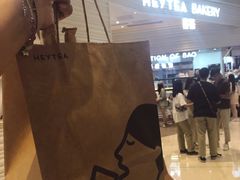 -喜茶(深圳福田星河COCO Park店)