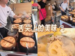 -燕子煨汤(山海关路店)