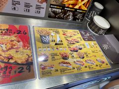 -纽约薯条(世豪广场店)