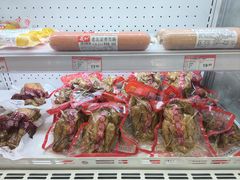 -百年义利(幸福大街店)