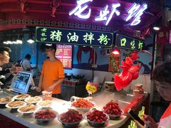 -伍氏猪脚(五一庙街店)