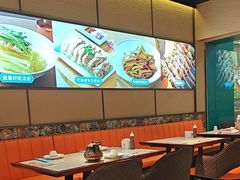 -巴依老爷新疆美食(天津远洋乐堤港店)