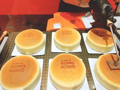 -KUMO KUMO甜品·冰淇淋(深圳壹方城店)