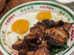 -西关味(大卫城店)