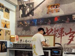 -超琪星·咖啡简餐(川音店)