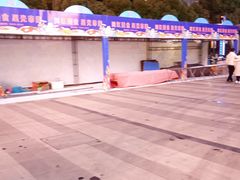 -碧乐城(无锡梁溪店)