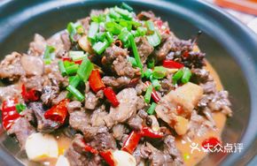 Pork Lung Stew