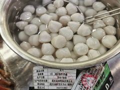 -中商优品汇超市(中南店)