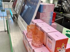 -沪上阿姨·臻选茶饮(上海环球港店)