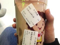 android_upload_pic-沪上阿姨鲜果茶(华新大街店)