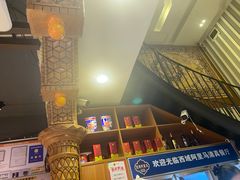 -西域阿里马新疆菜·清真(桂花路店)