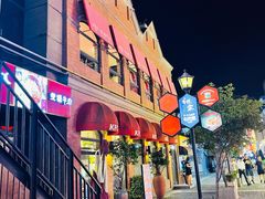 门面-肯德基(昌里店)