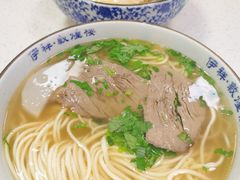 牛肉面-伊祥·敦煌楼