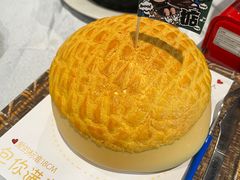 -邑家人·山水四合院