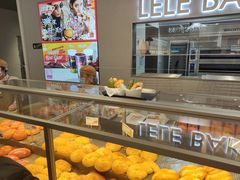 面包甜点陈列柜-LELECHA乐乐茶(百货大楼店)